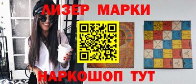 каннабис Рыбинск