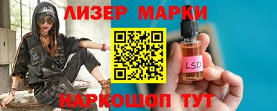мефедрон Рузаевка