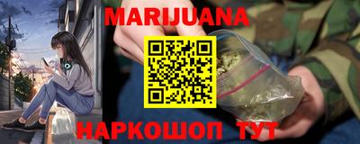 мефедрон Рузаевка