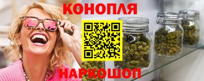 мефедрон Рузаевка