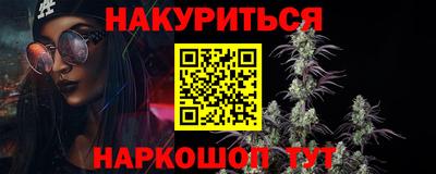 дурь Пыть-Ях