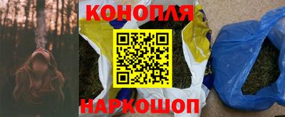 дурь Пыть-Ях