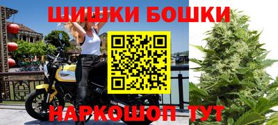 мефедрон VHQ Рязань