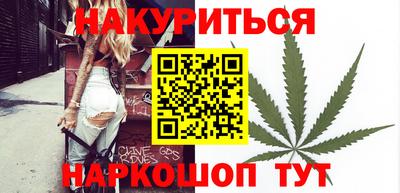 мефедрон VHQ Рязань