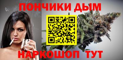 мефедрон VHQ Рязань