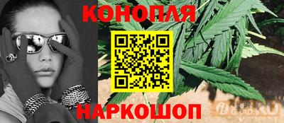 мефедрон Рузаевка