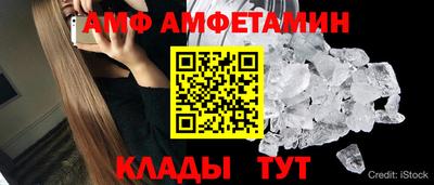 каннабис Рыбинск