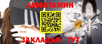 каннабис Рыбинск