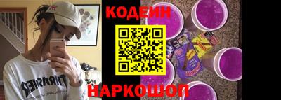 мефедрон Рузаевка