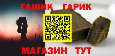 мефедрон VHQ Рязань