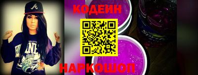 мефедрон VHQ Рязань